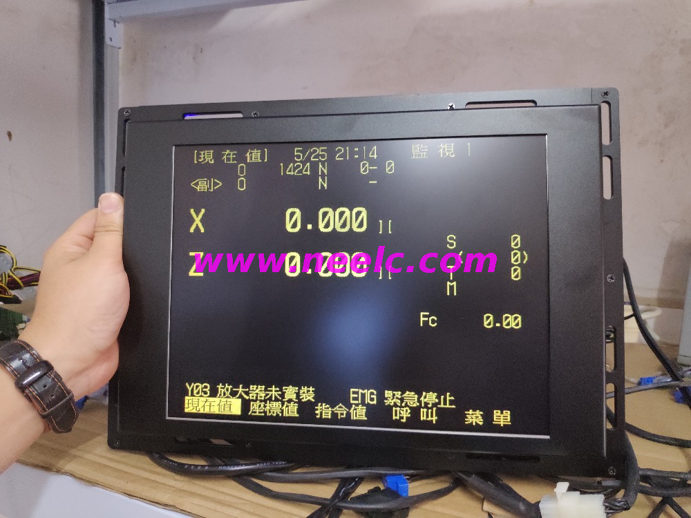 MDT1283B-1A new display