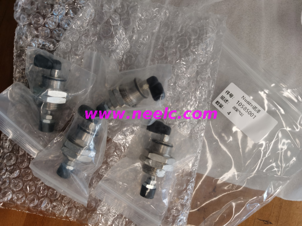10585001 new and original cylinder